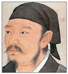 Xun | MiddleWeb Xun